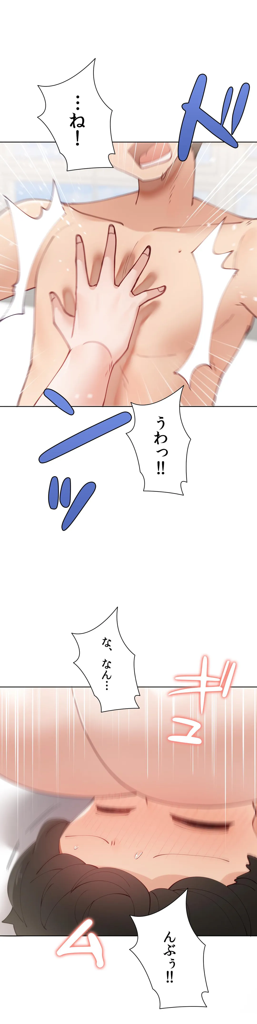 P42