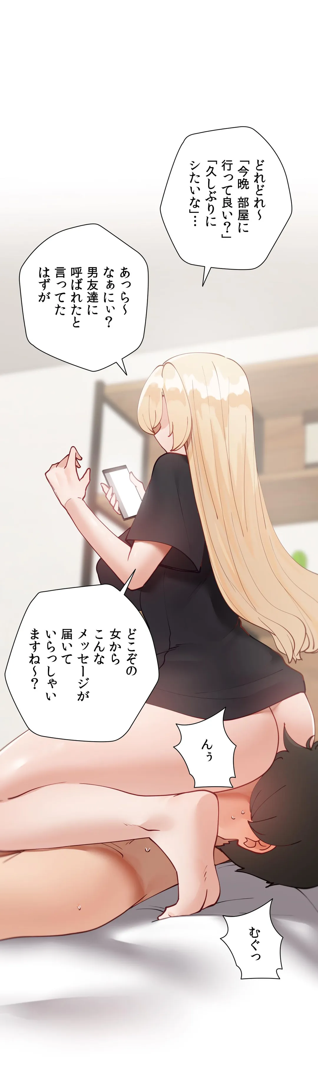 P43
