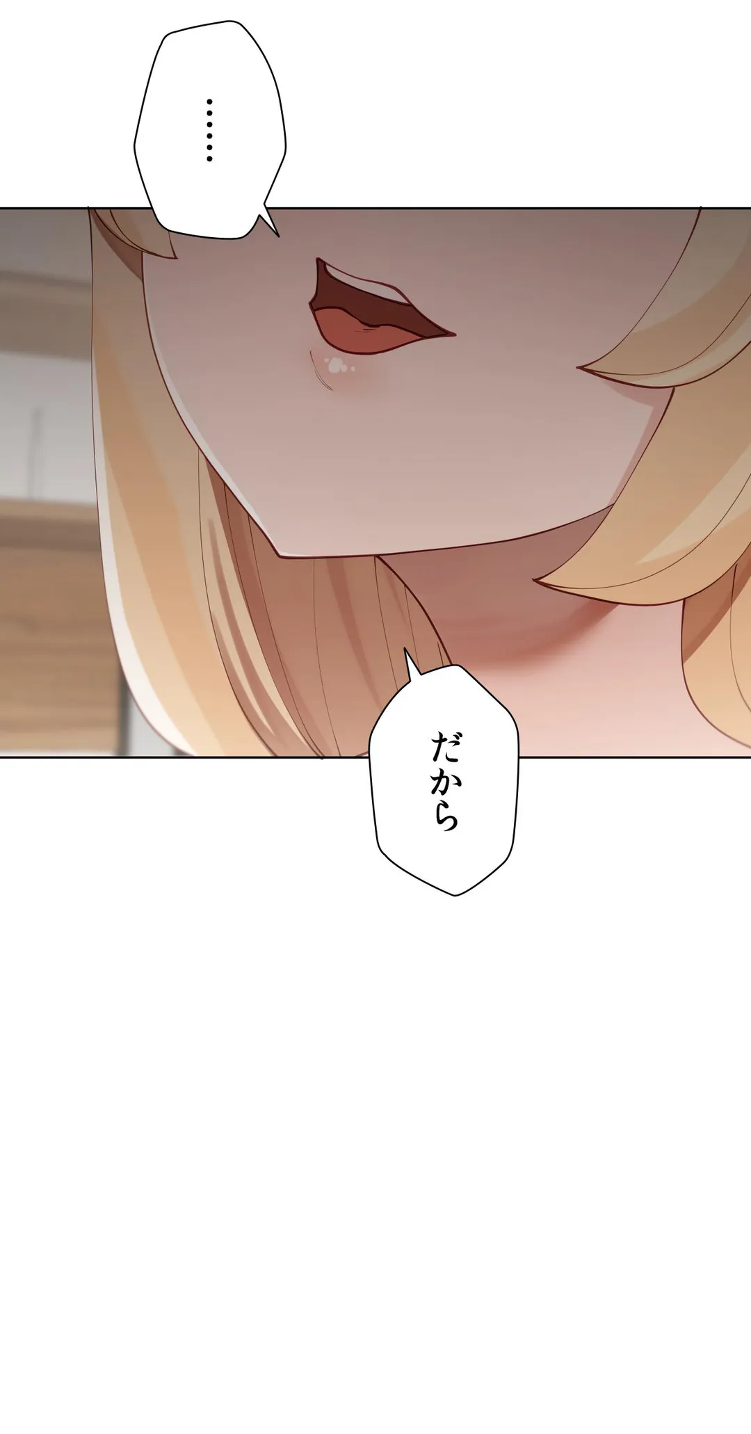 P44