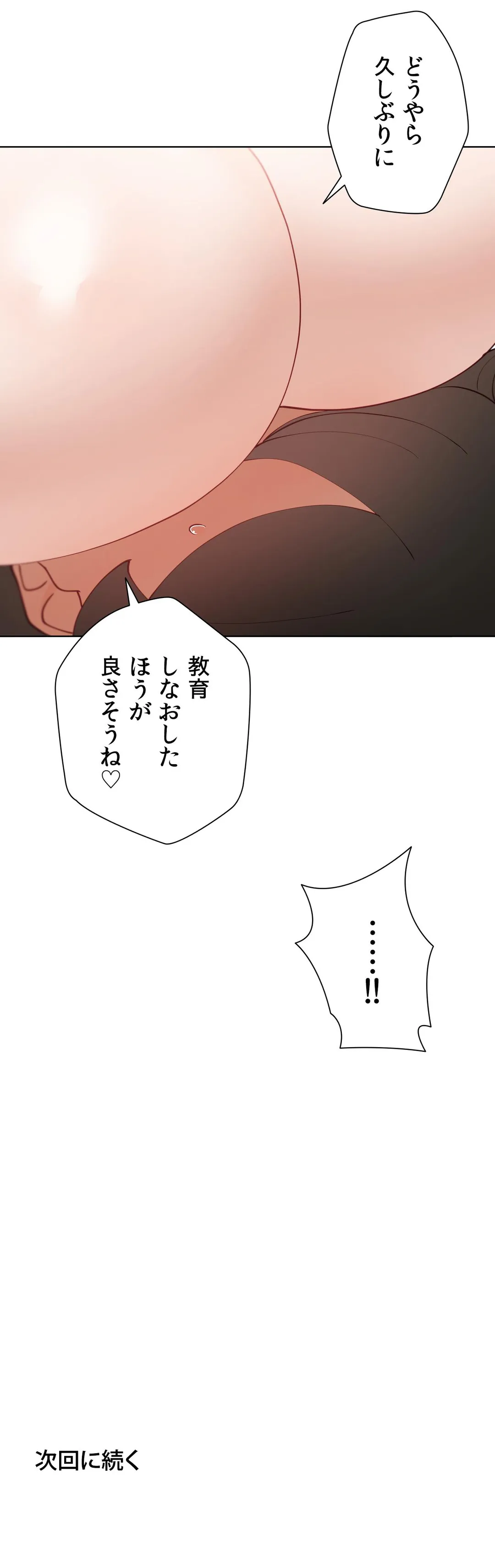 P46