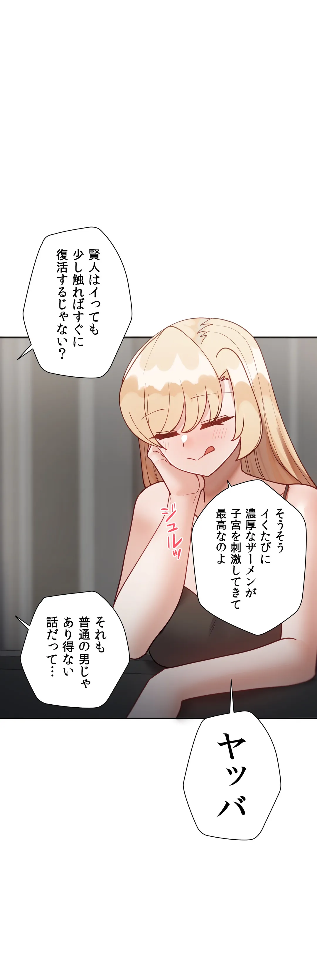 P34