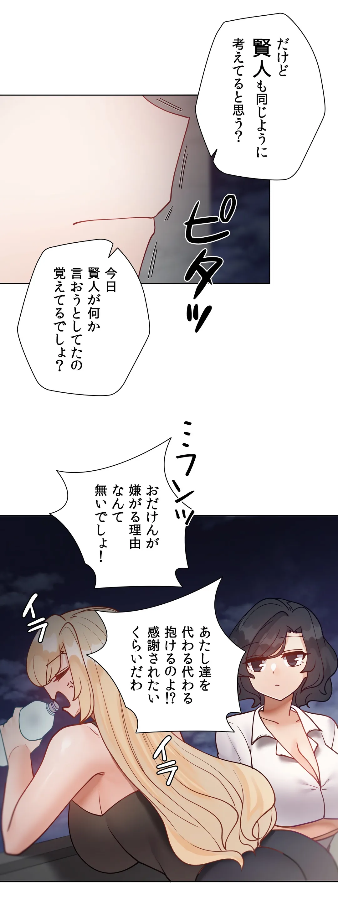 P39