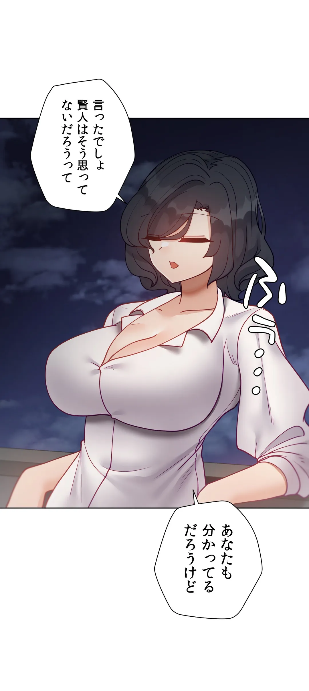 P45