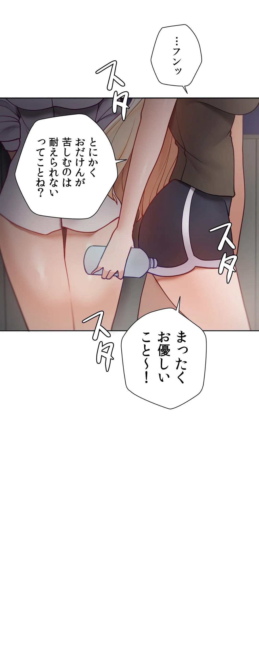 P47