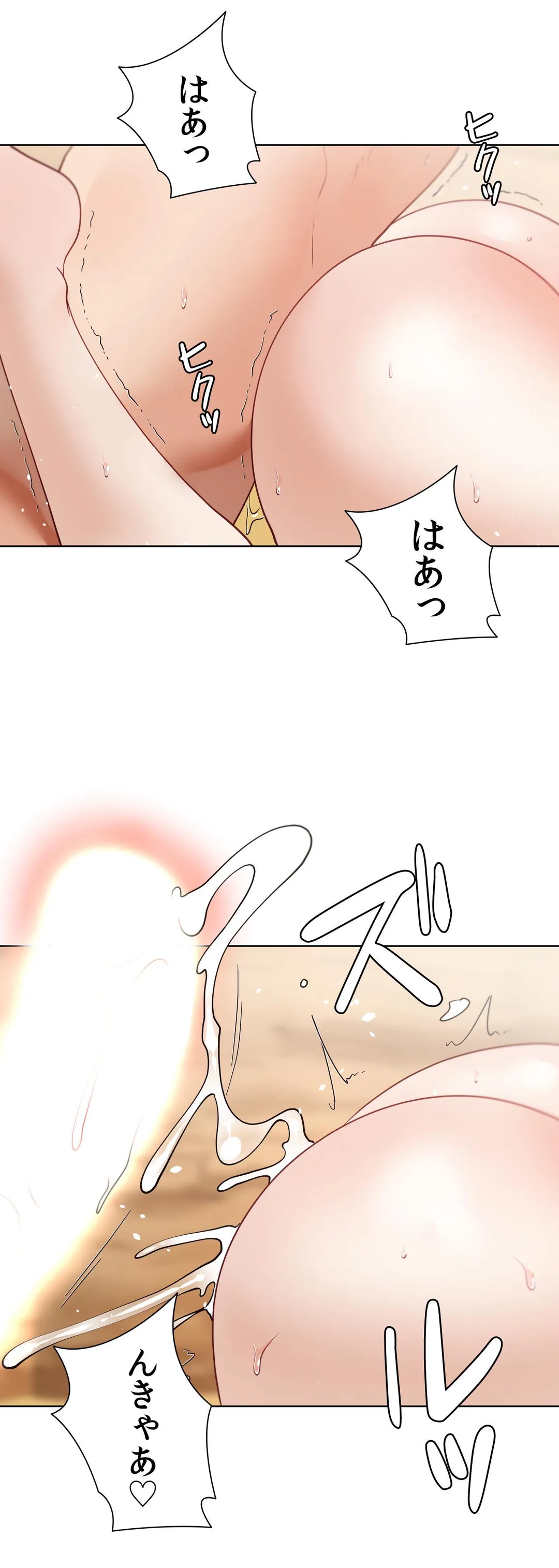P47