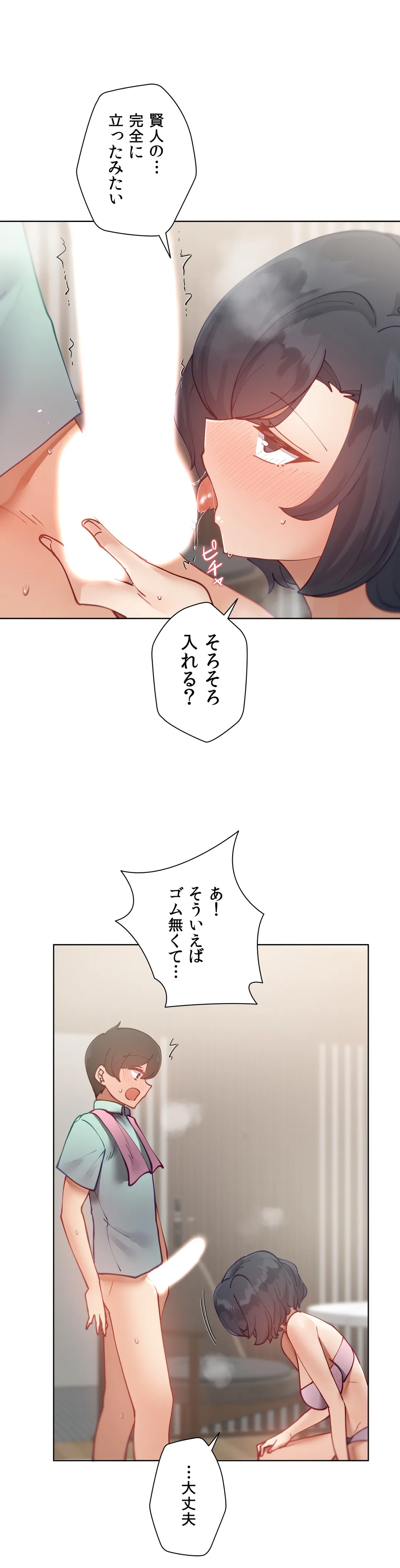 P28