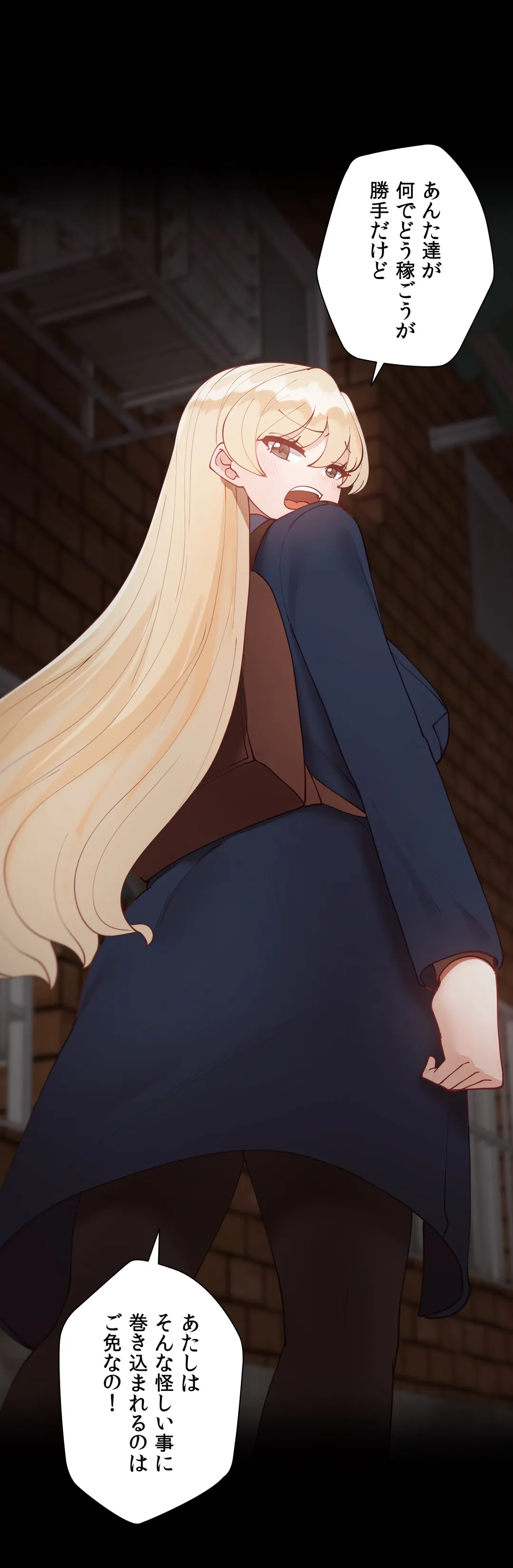 P33