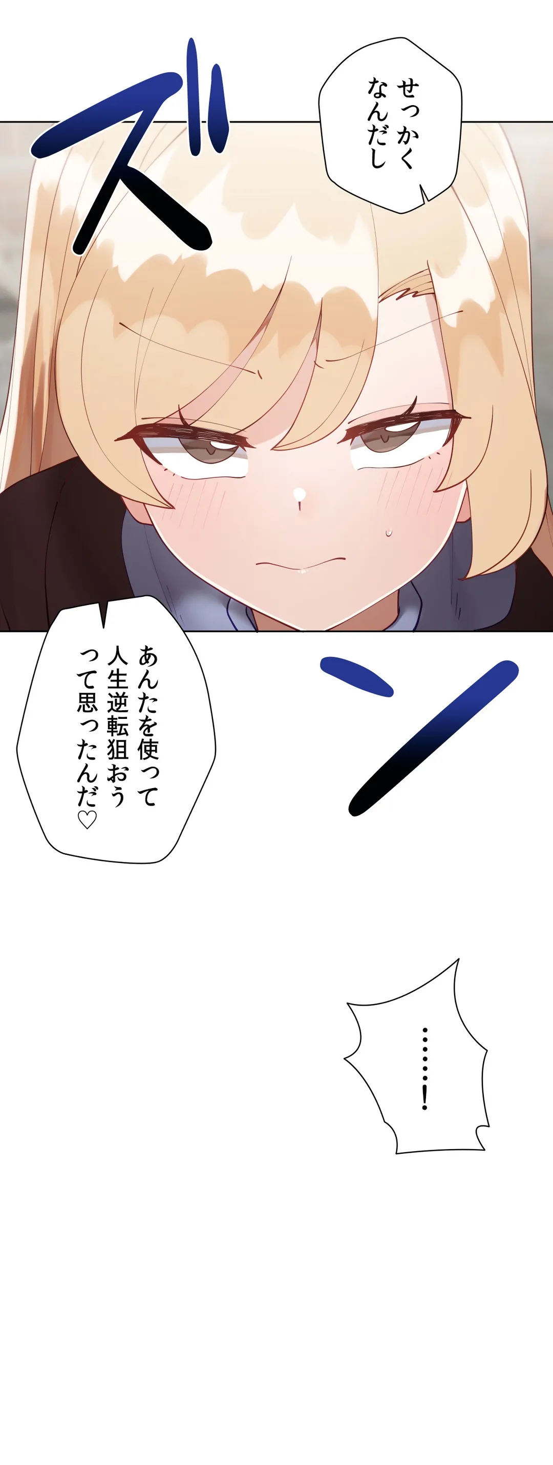 P39