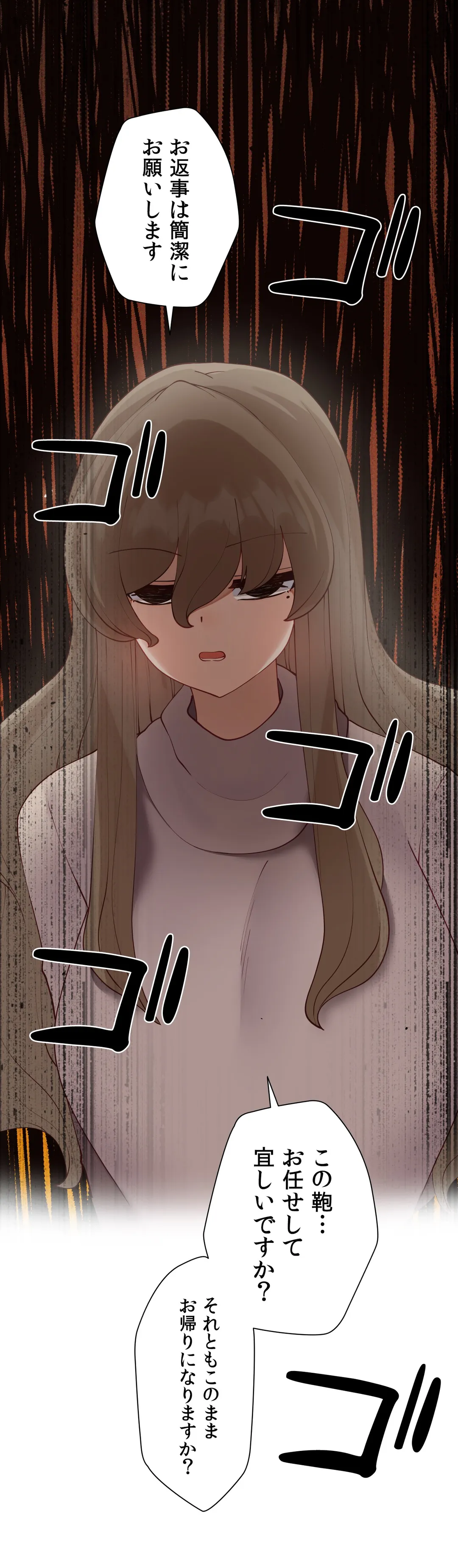 P42