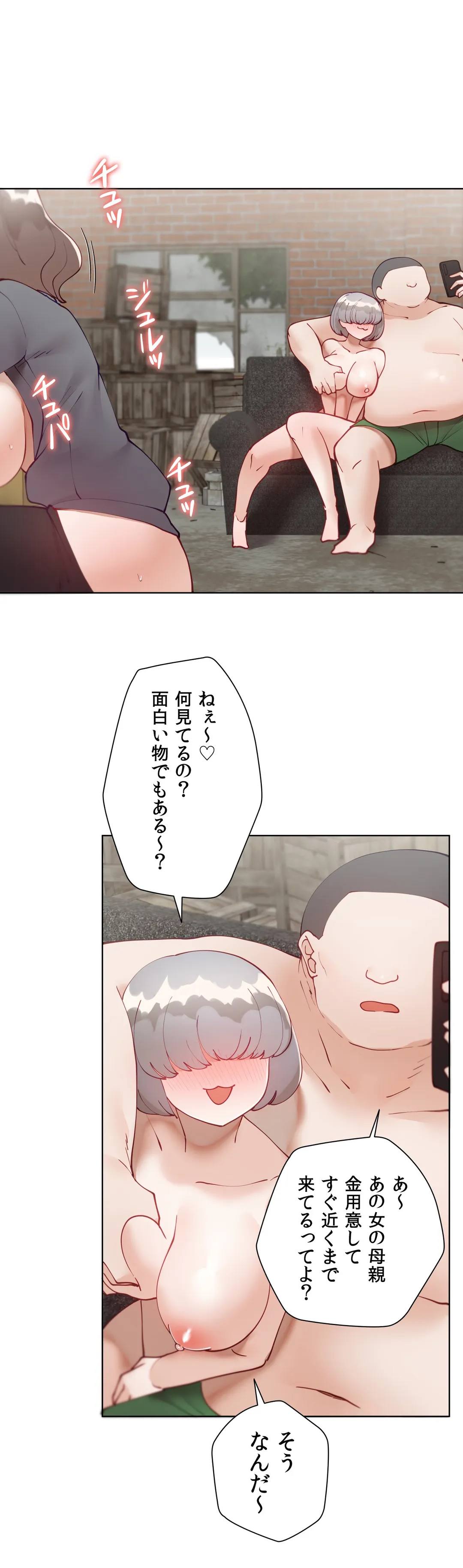 P48