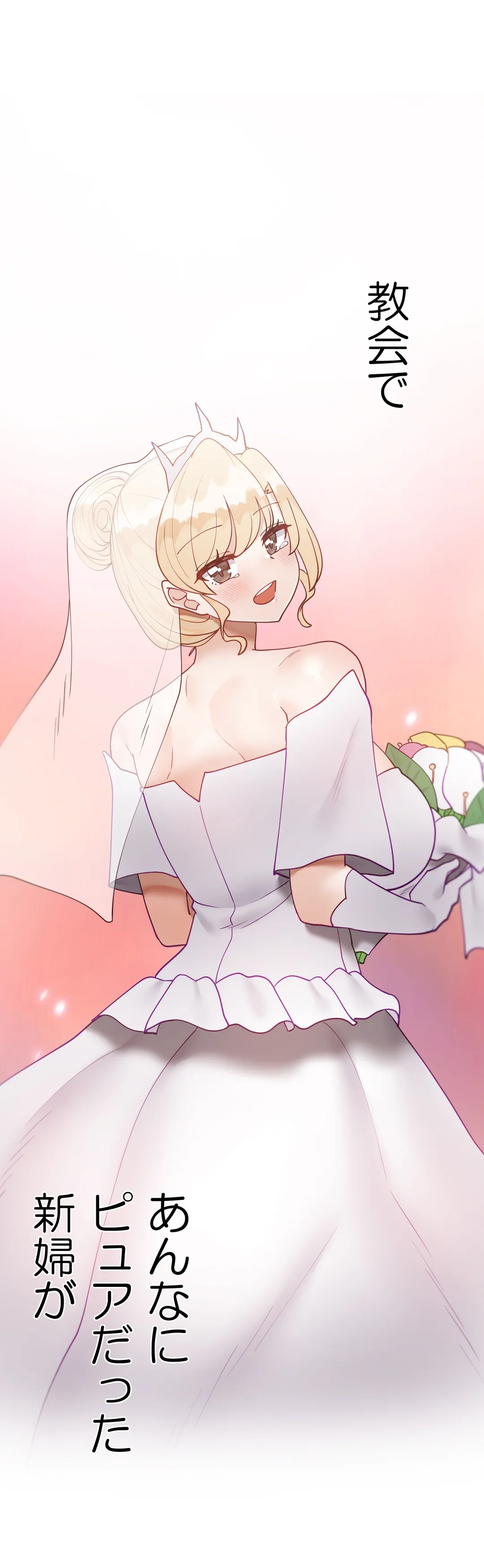 P37