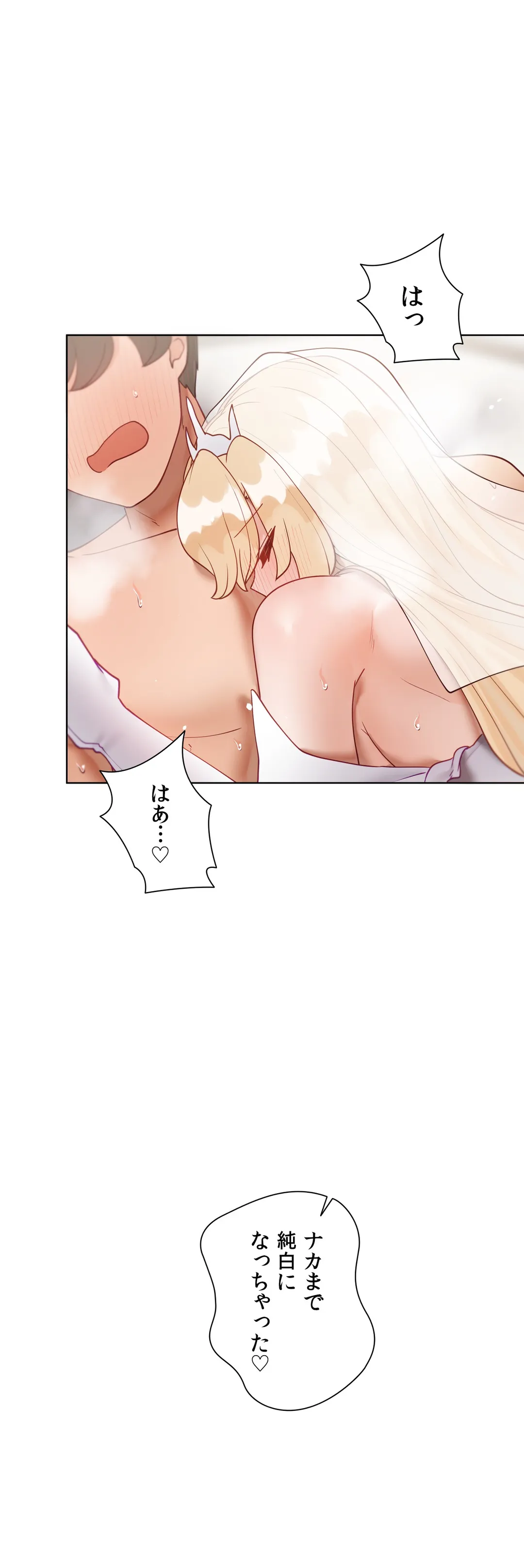 P44