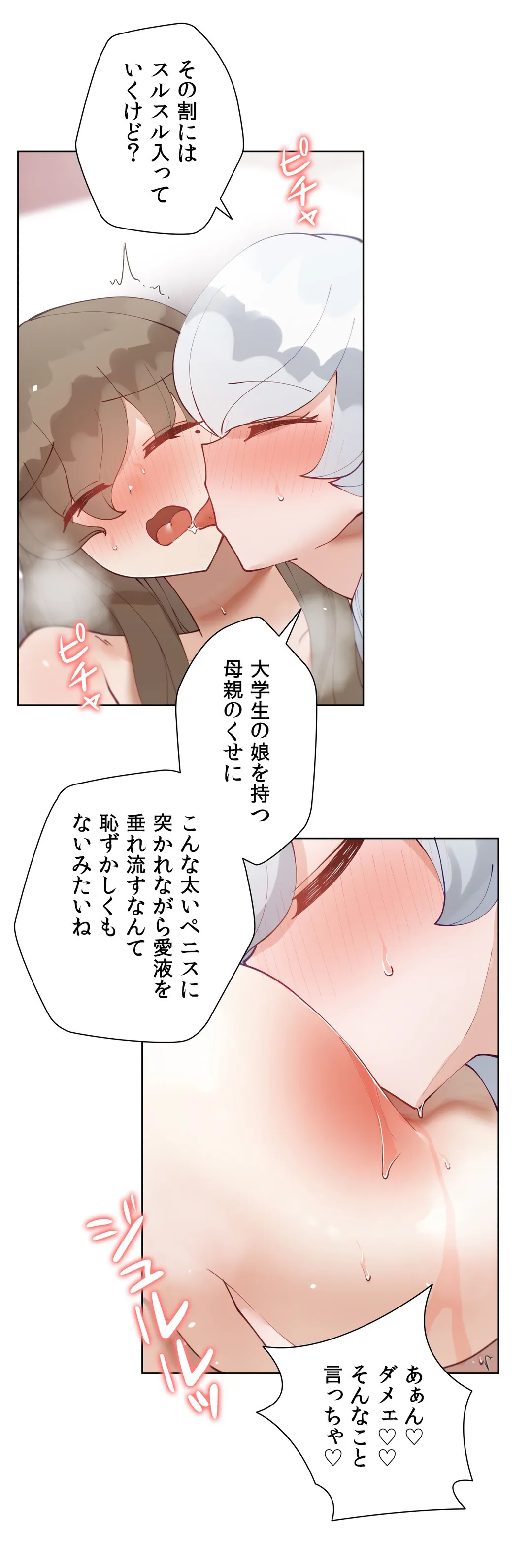P37