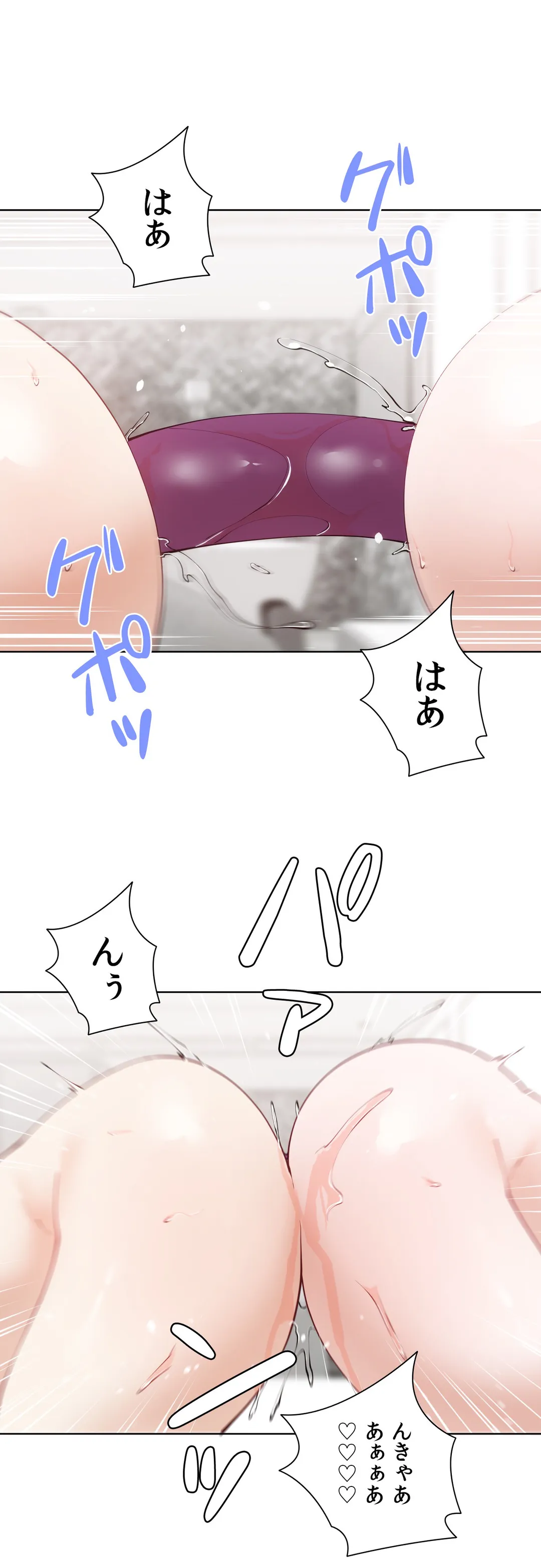 P42