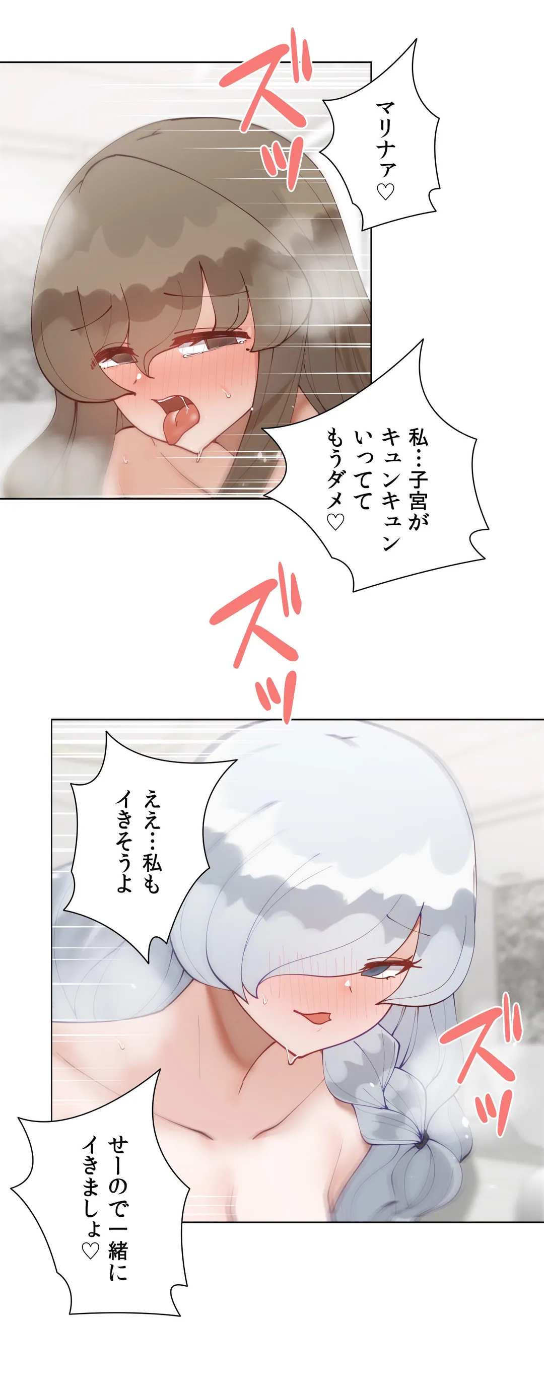 P43