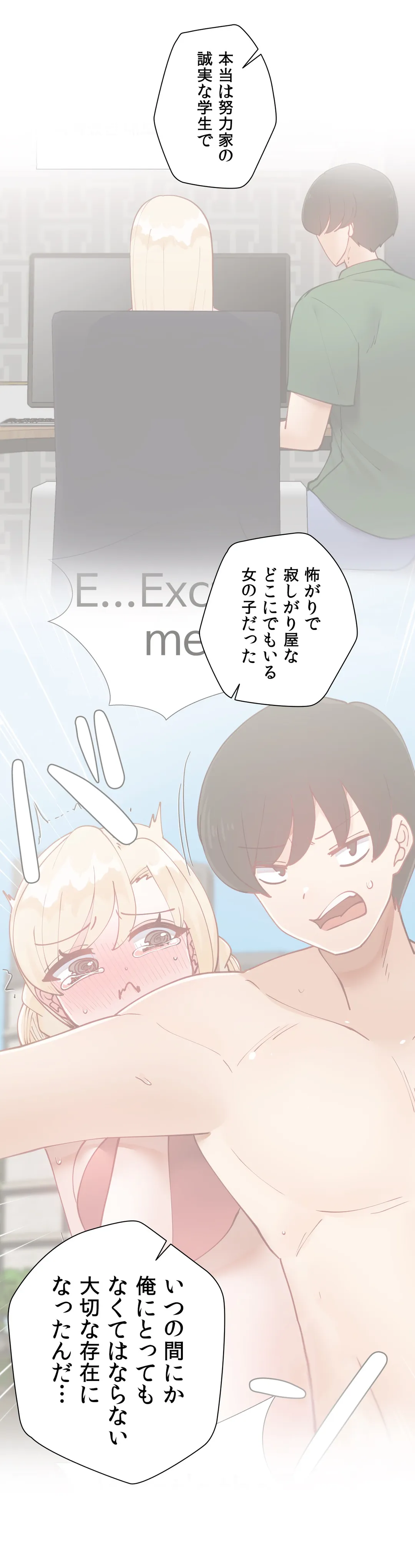 P42