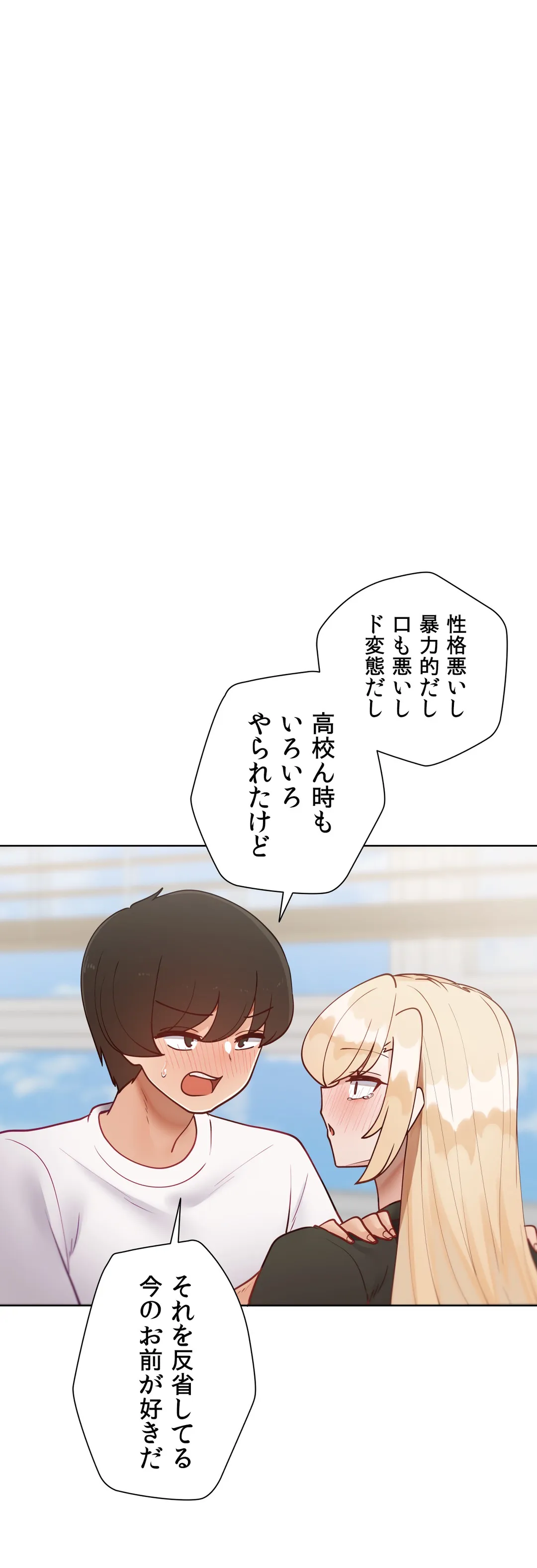P43