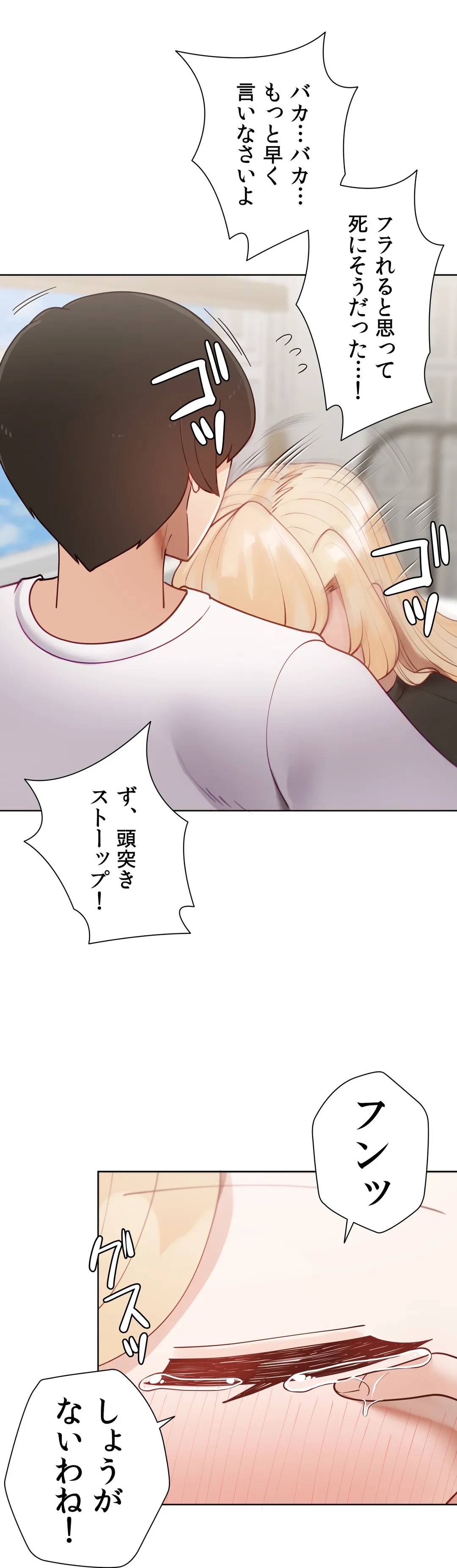 P46