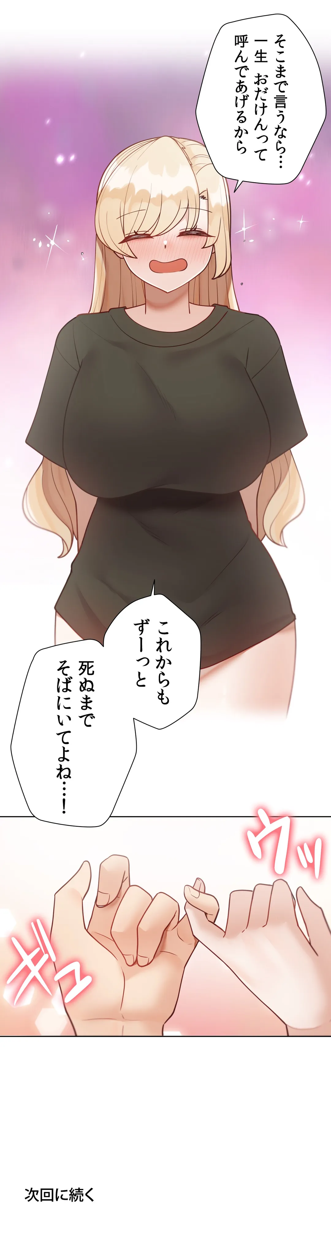 P47