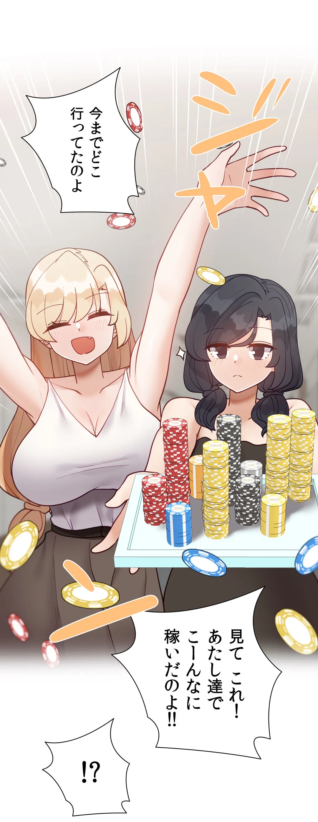 P32