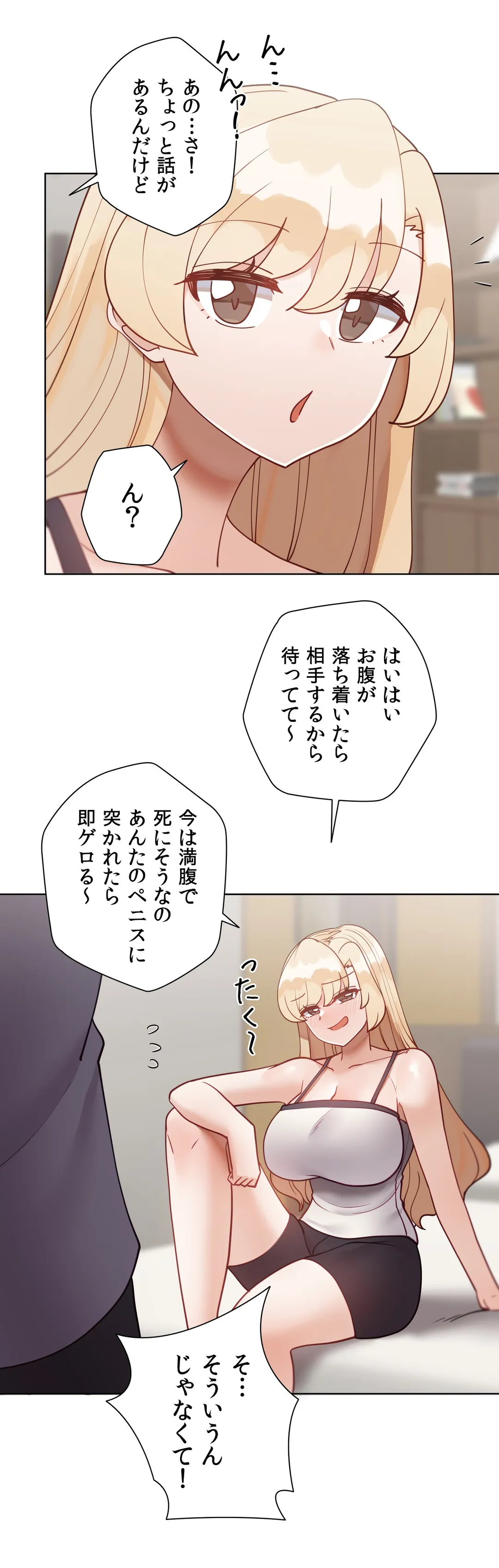 P37