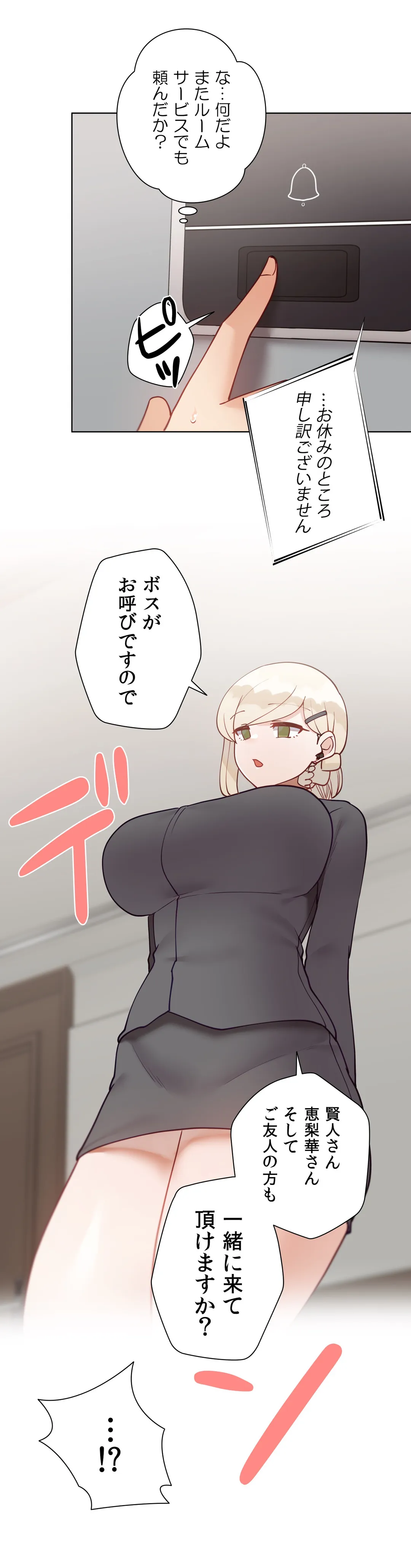 P40