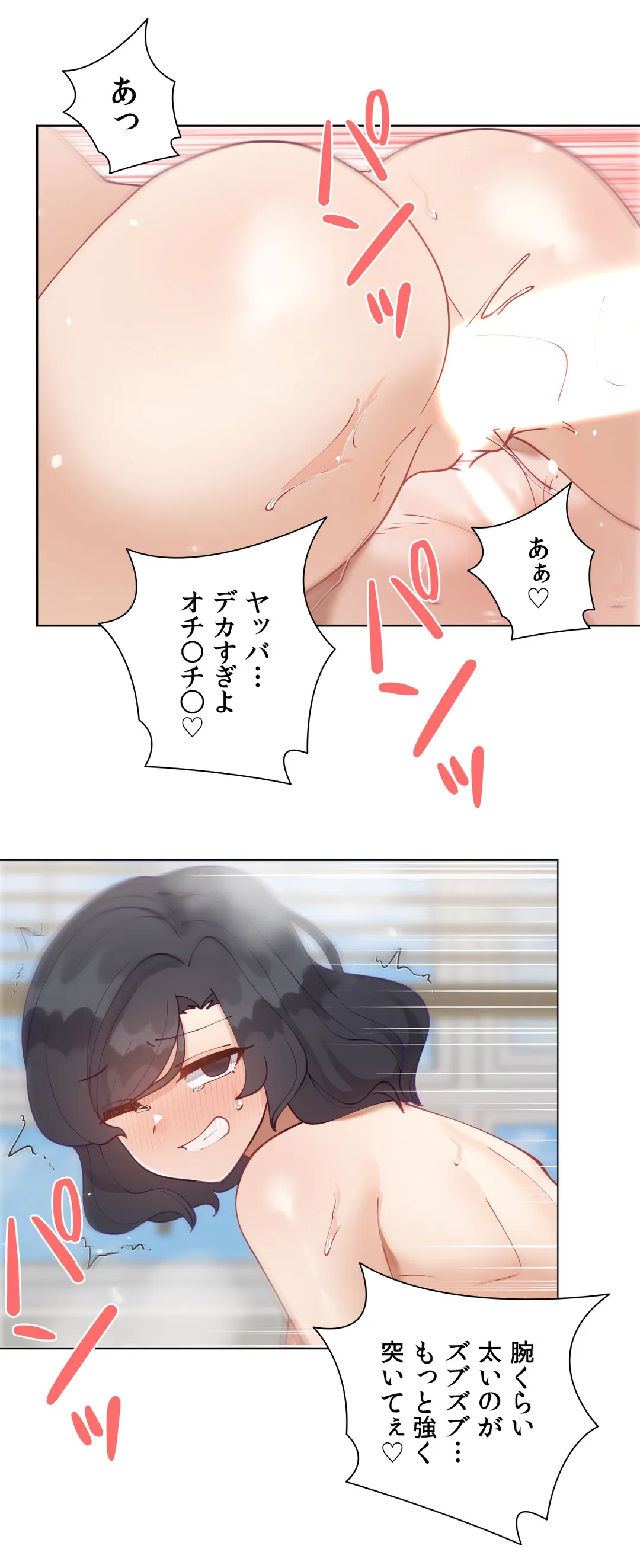 P42