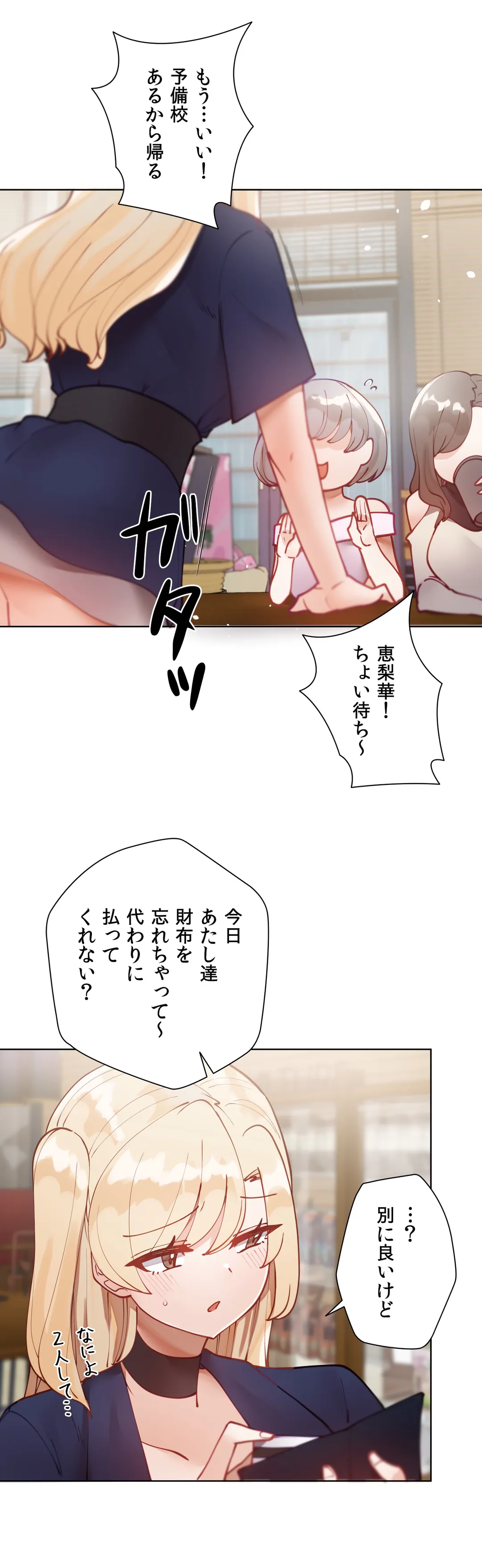 P27