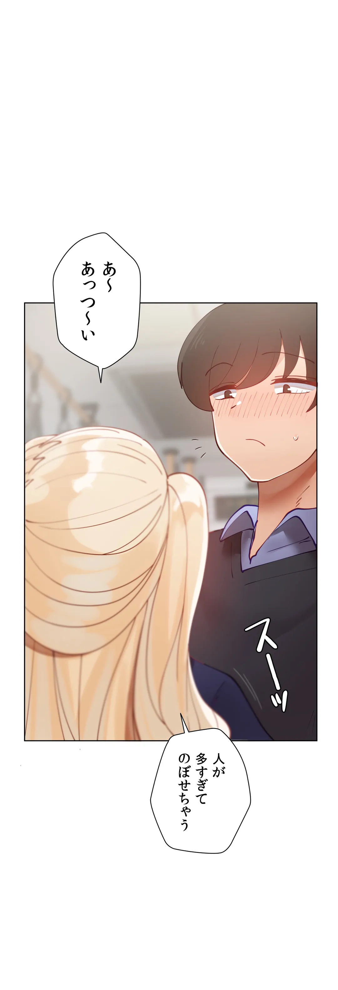 P37