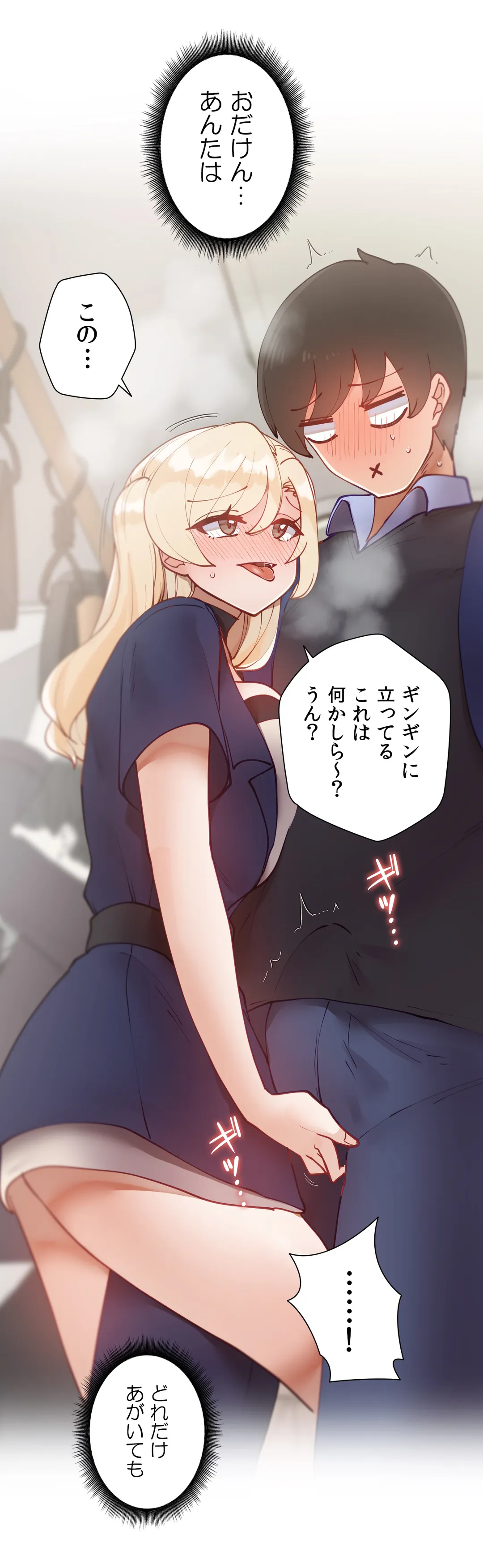 P41