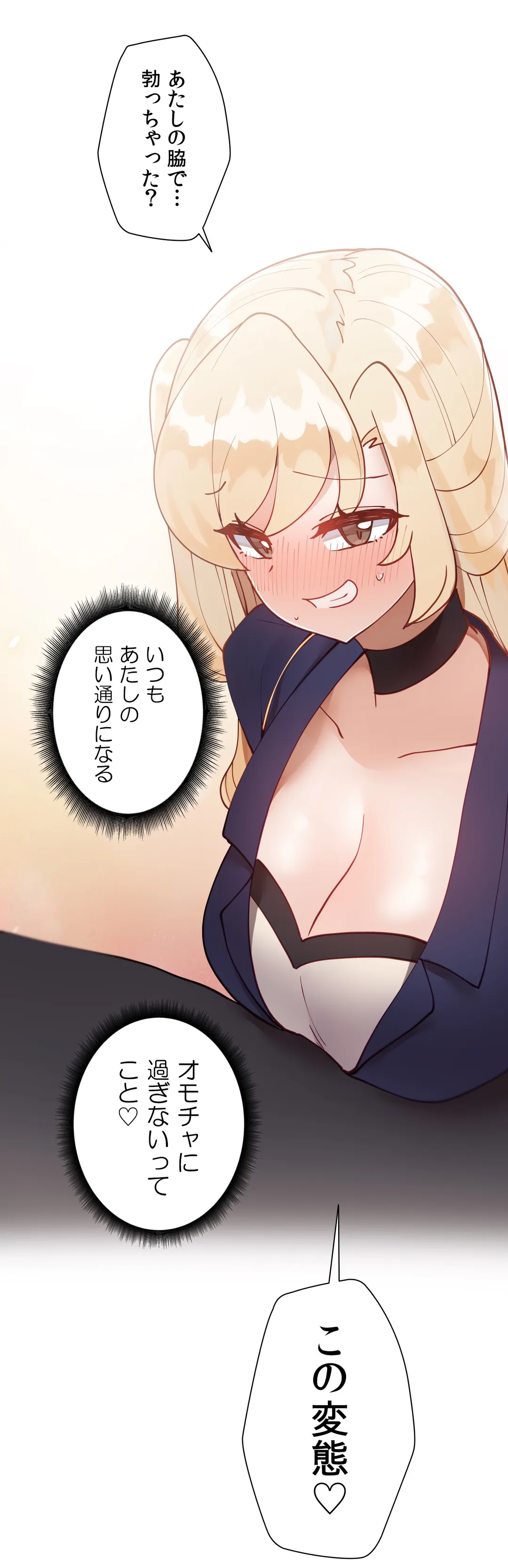 P42