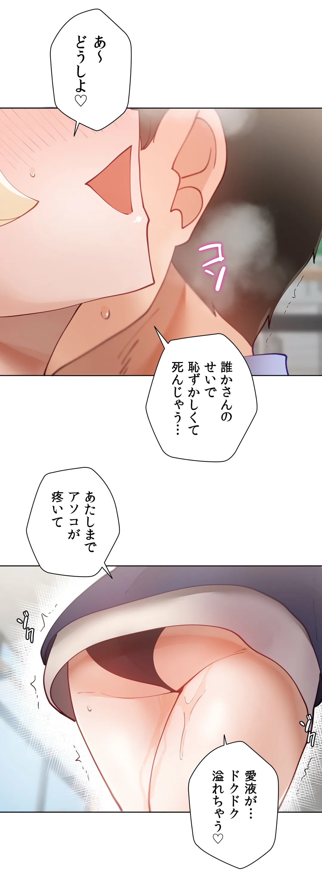 P43