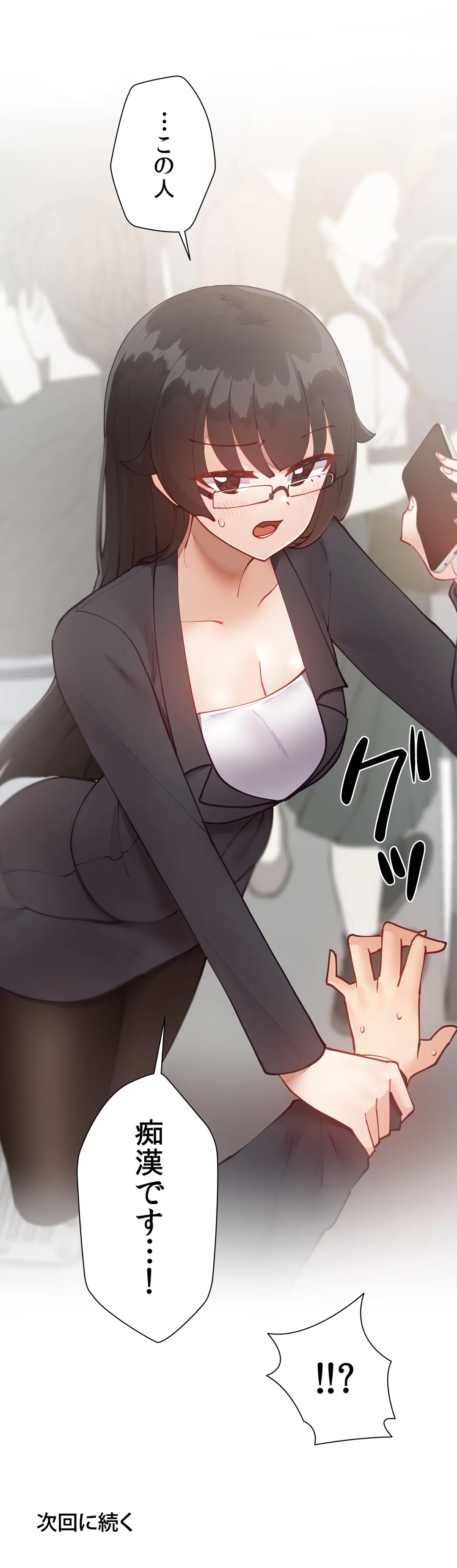 P46