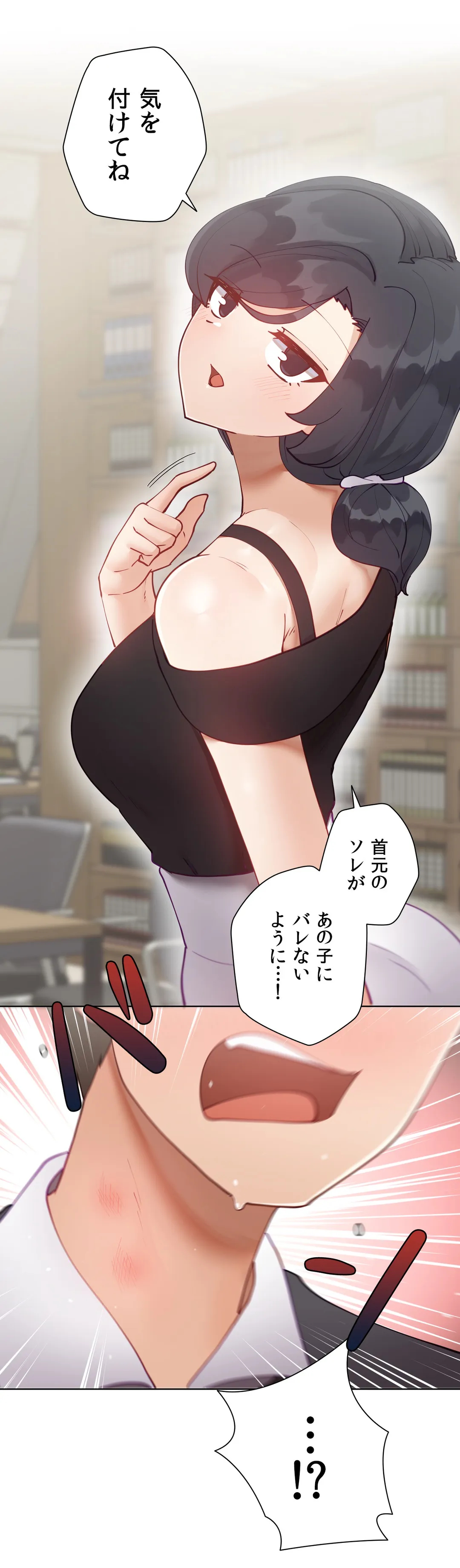 P24