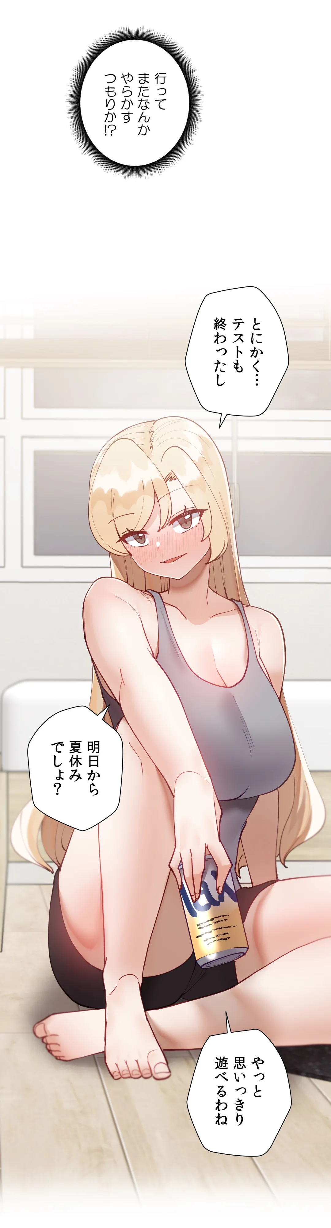 P34