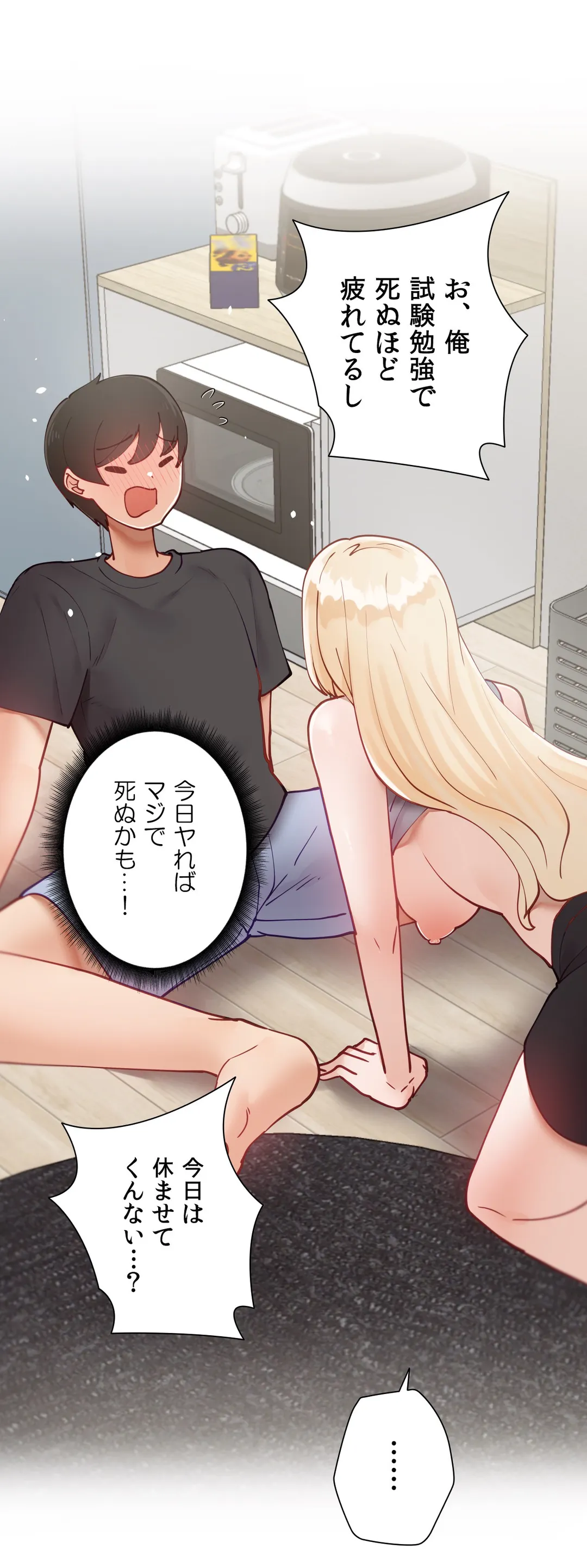 P41