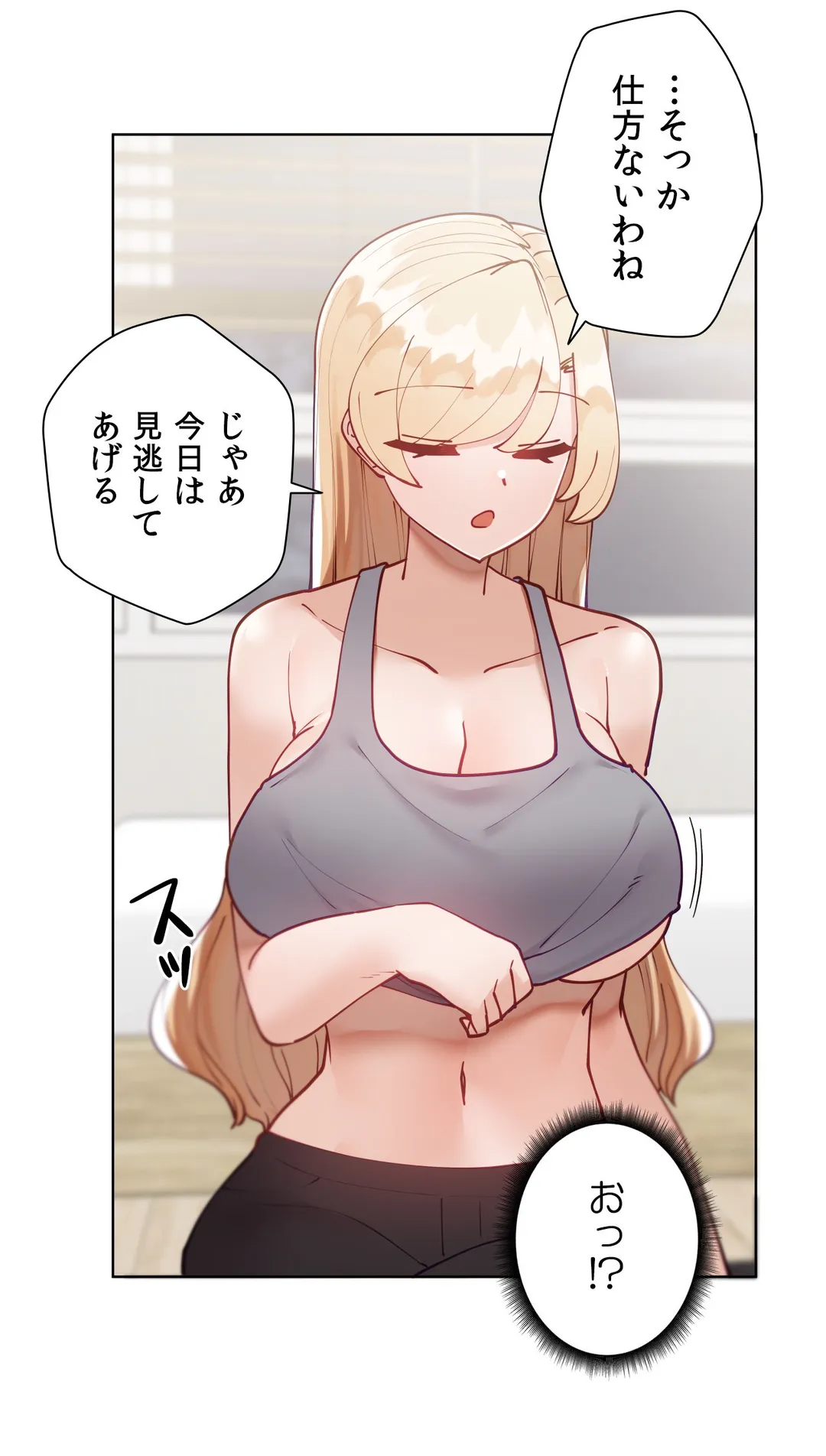 P42