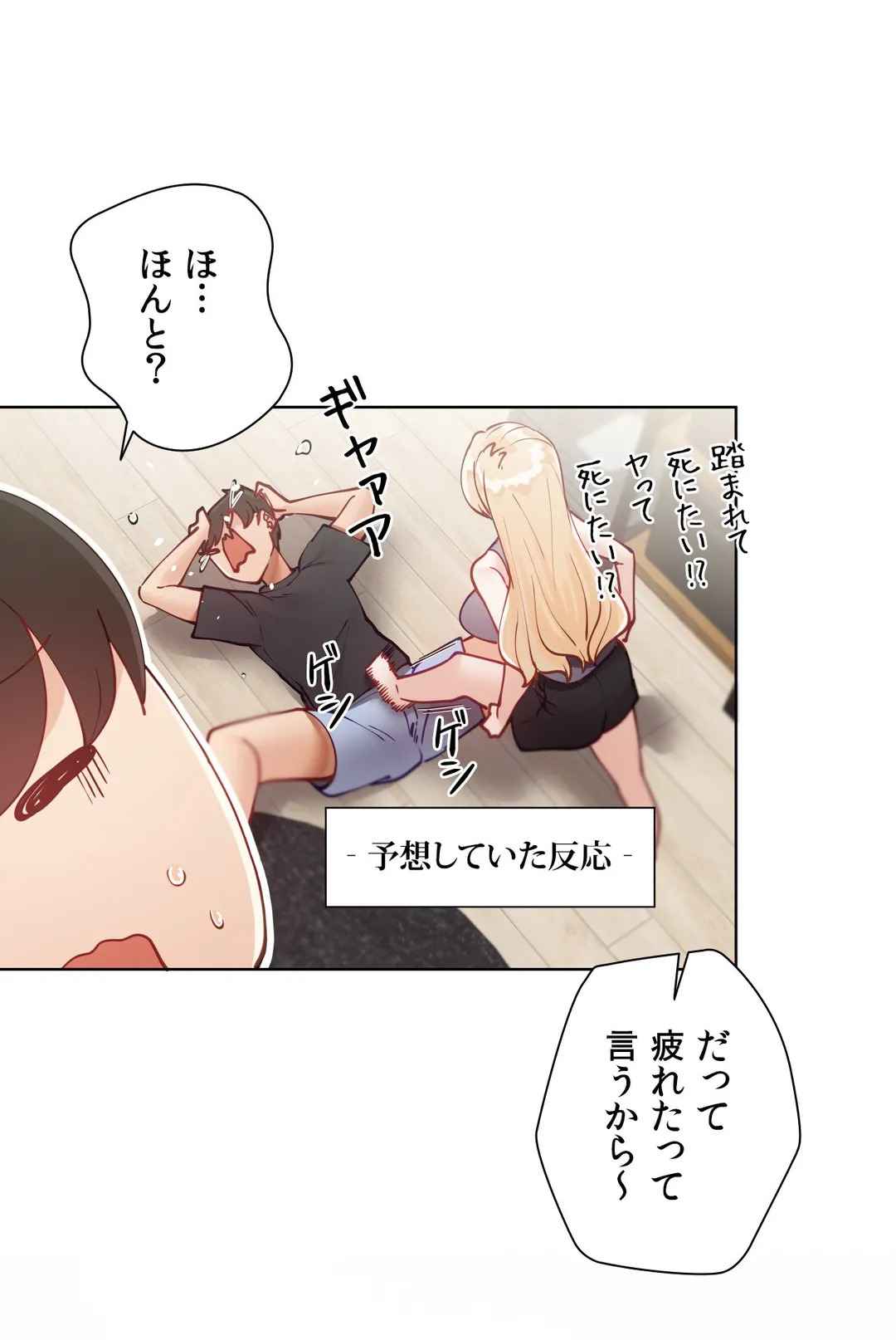 P43