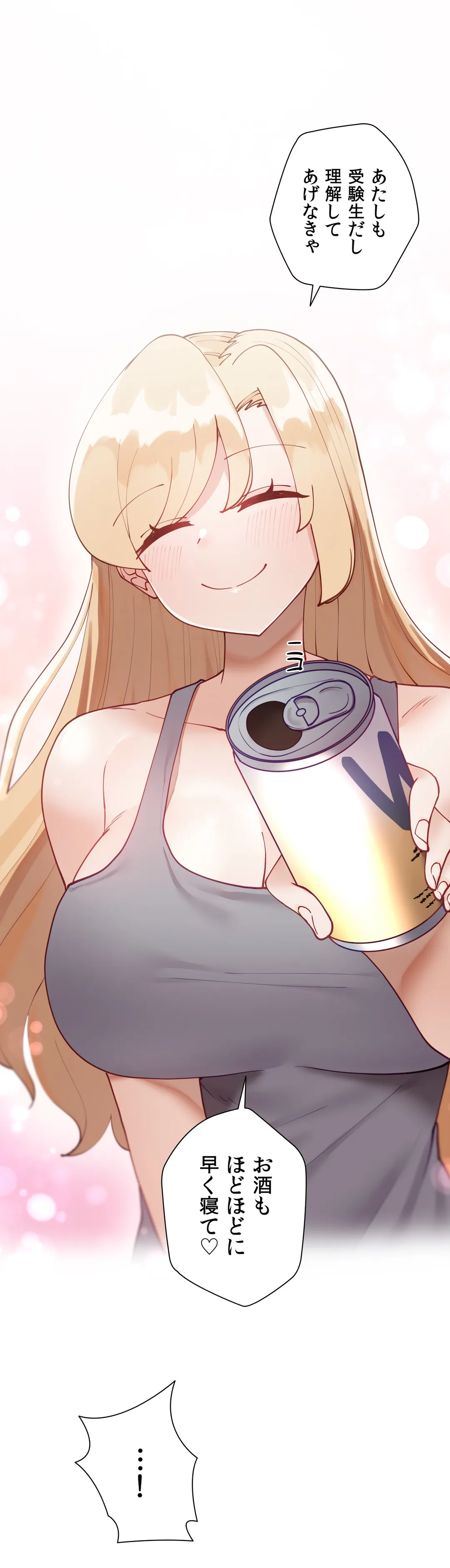 P44
