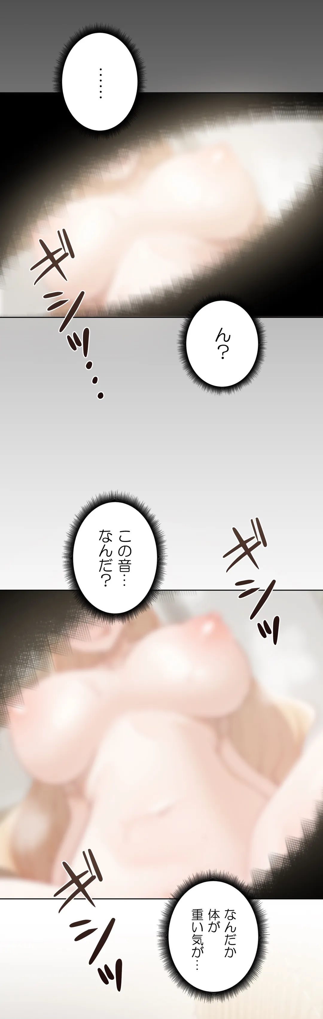 P48