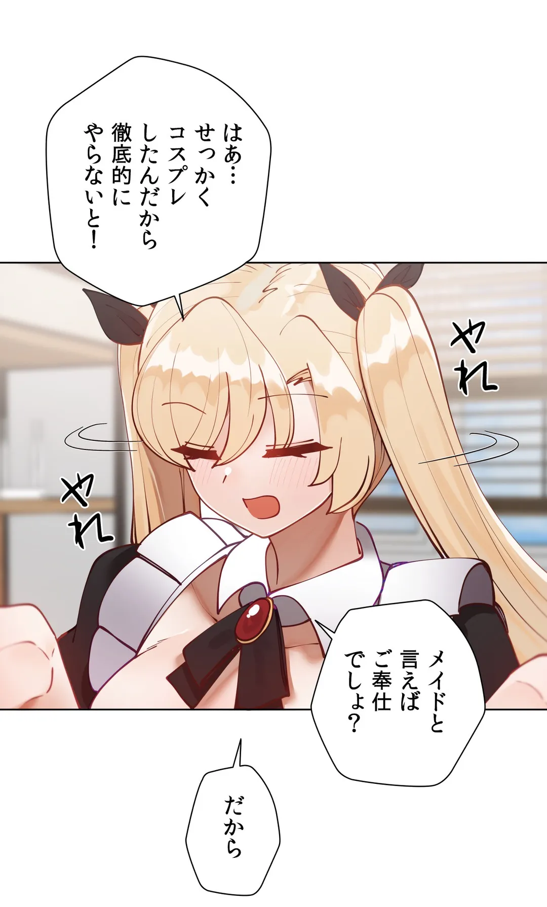 P37