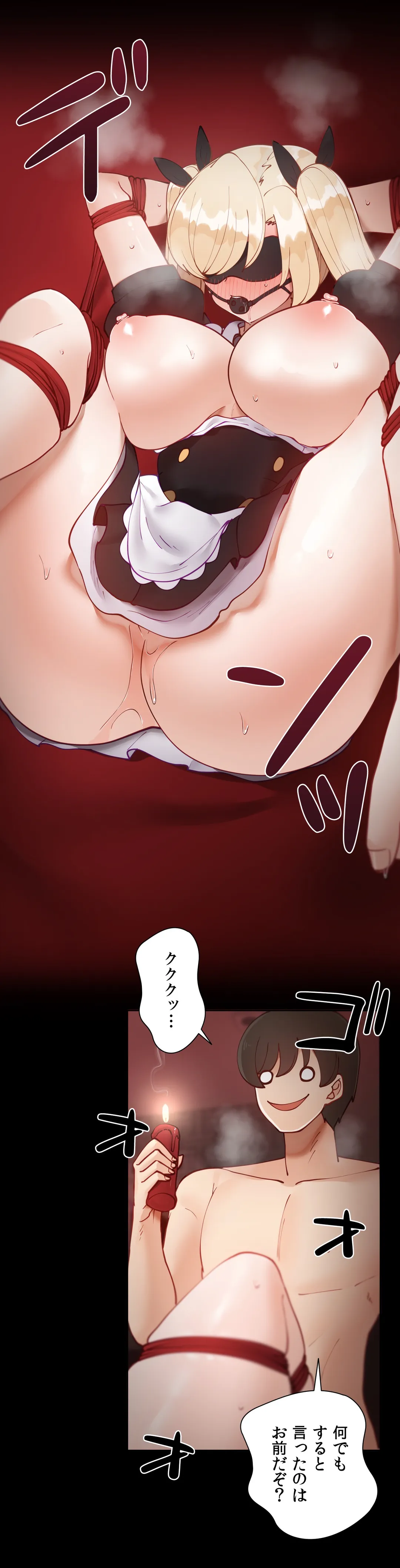 P42