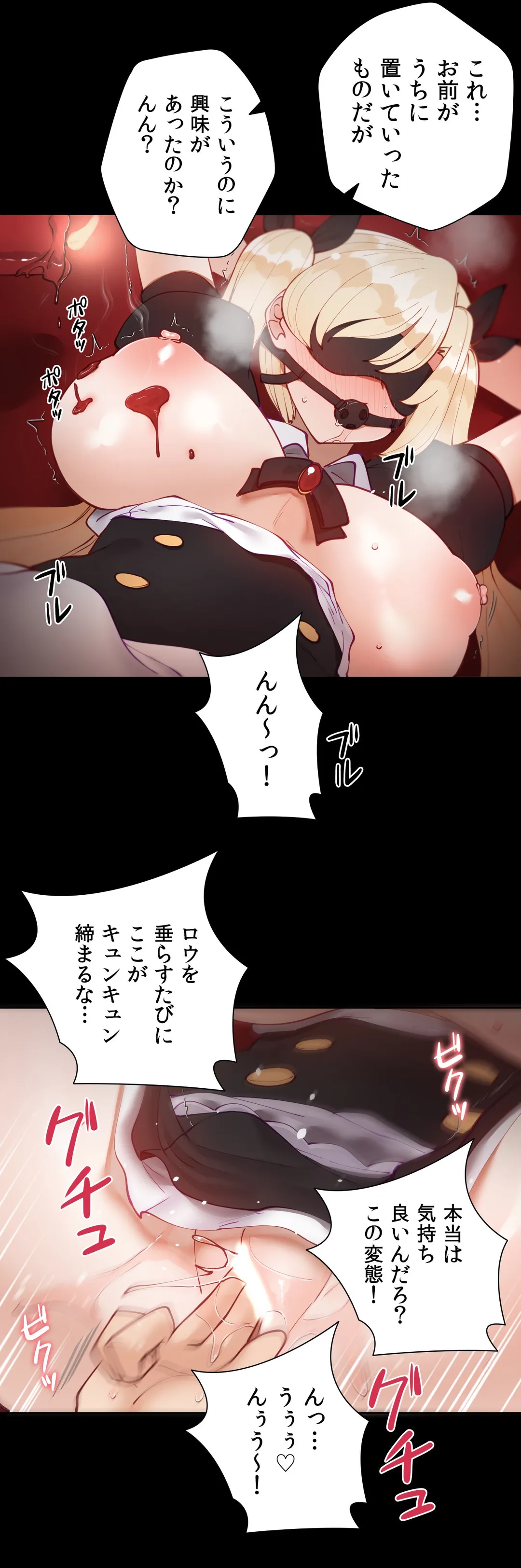 P43