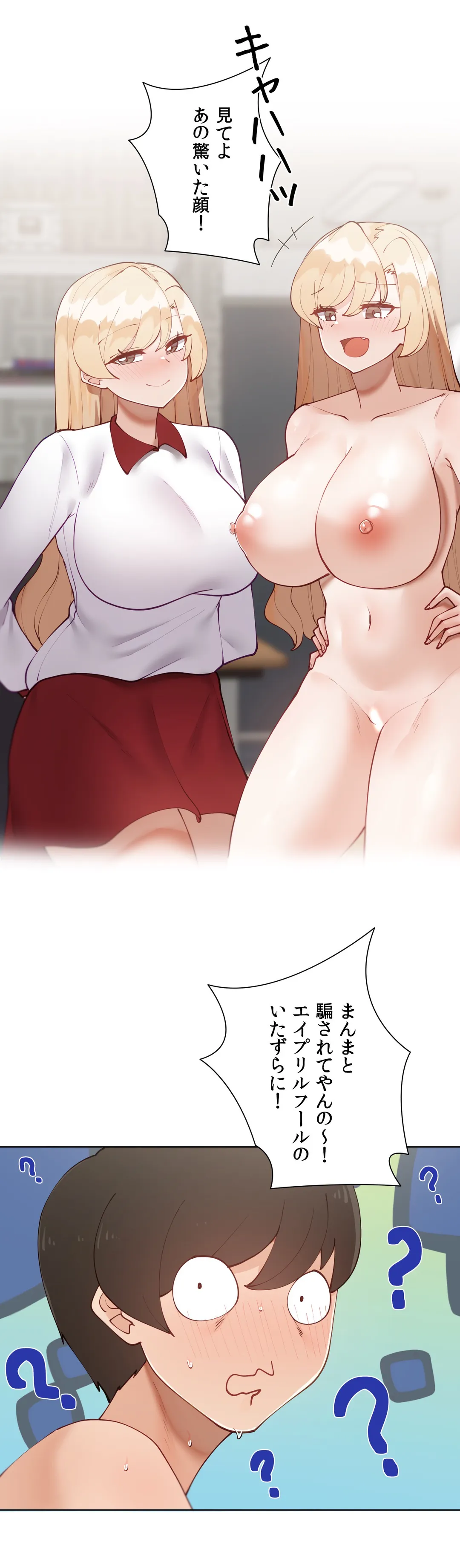 P39