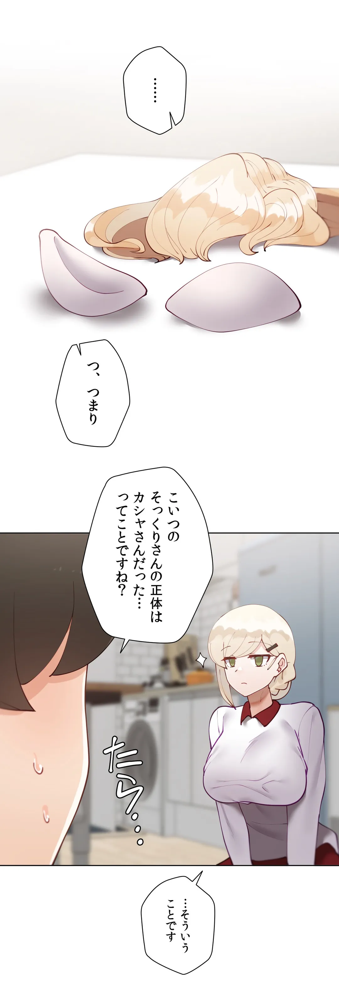 P41