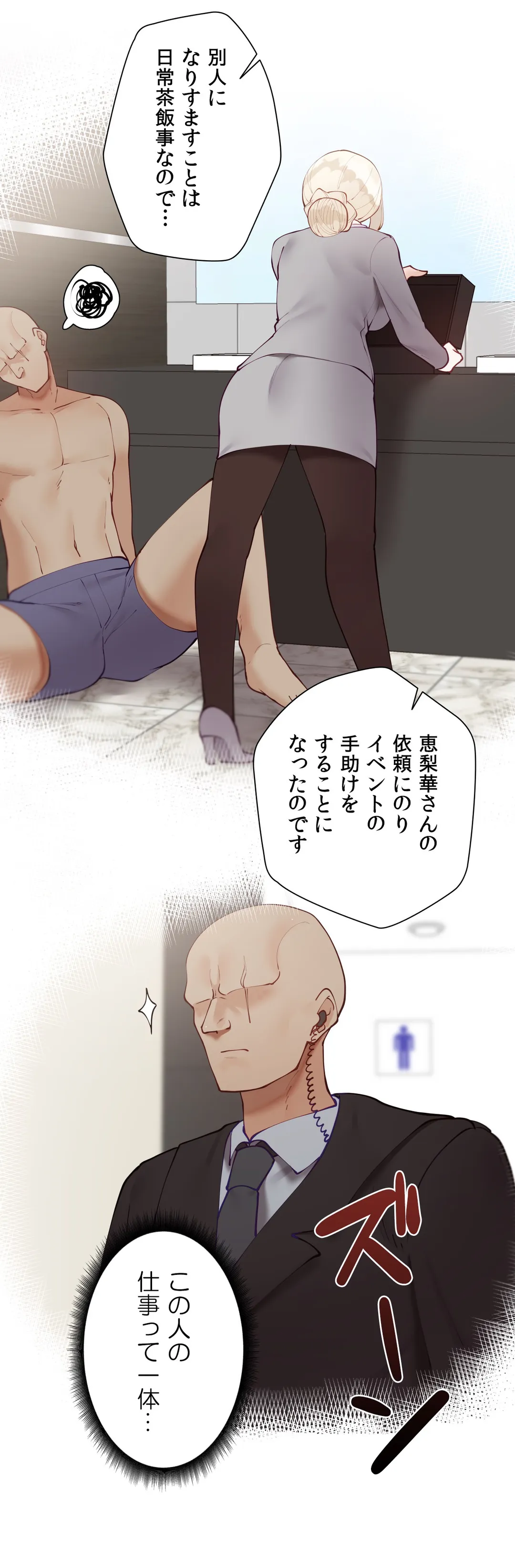 P43