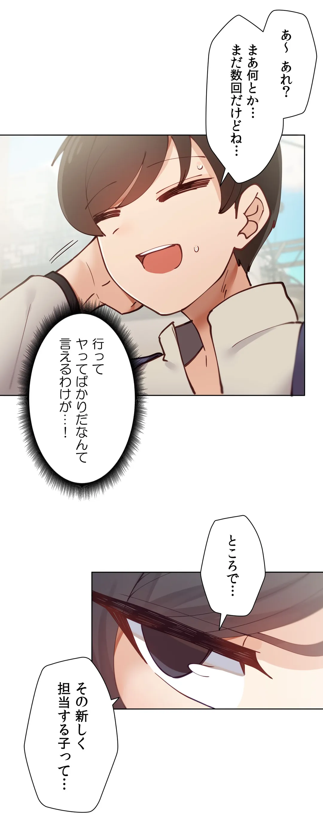 P35