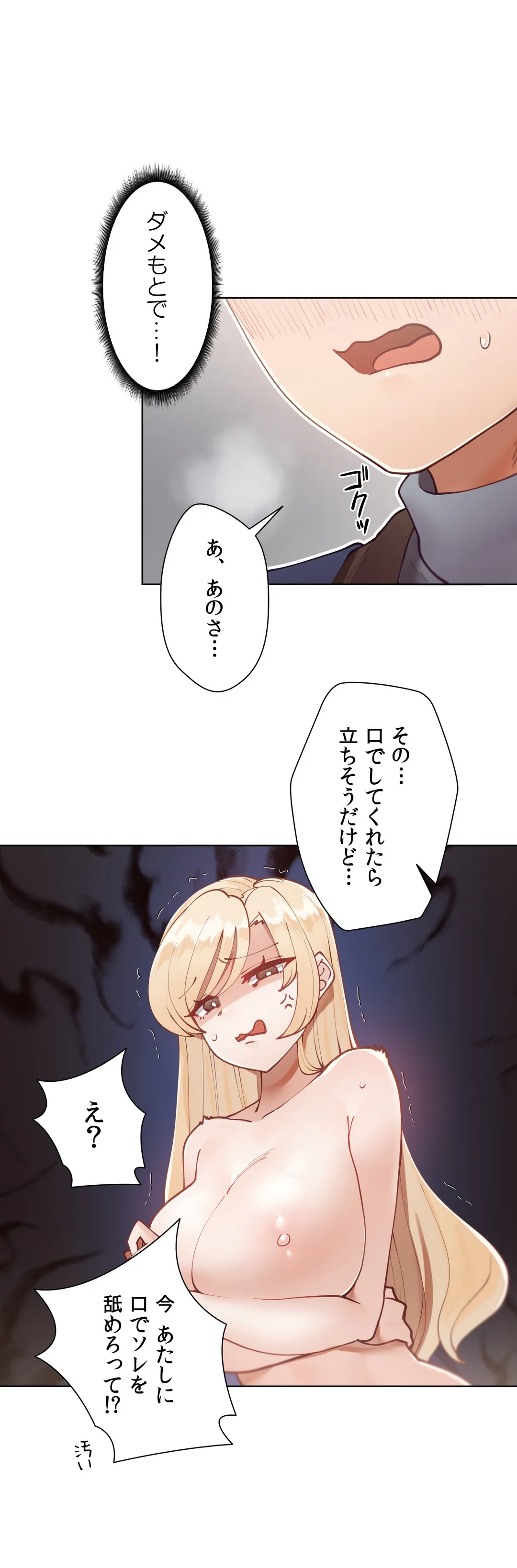 P24
