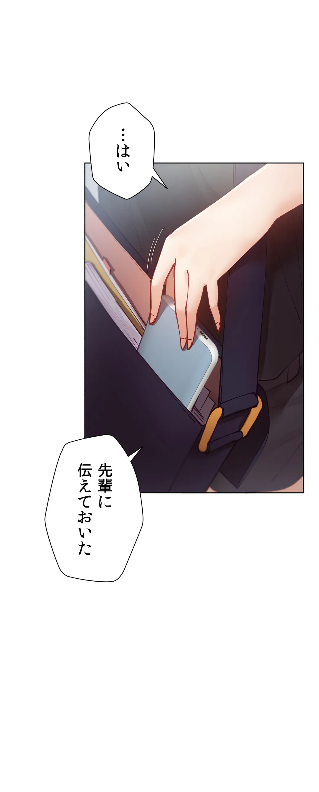 P30