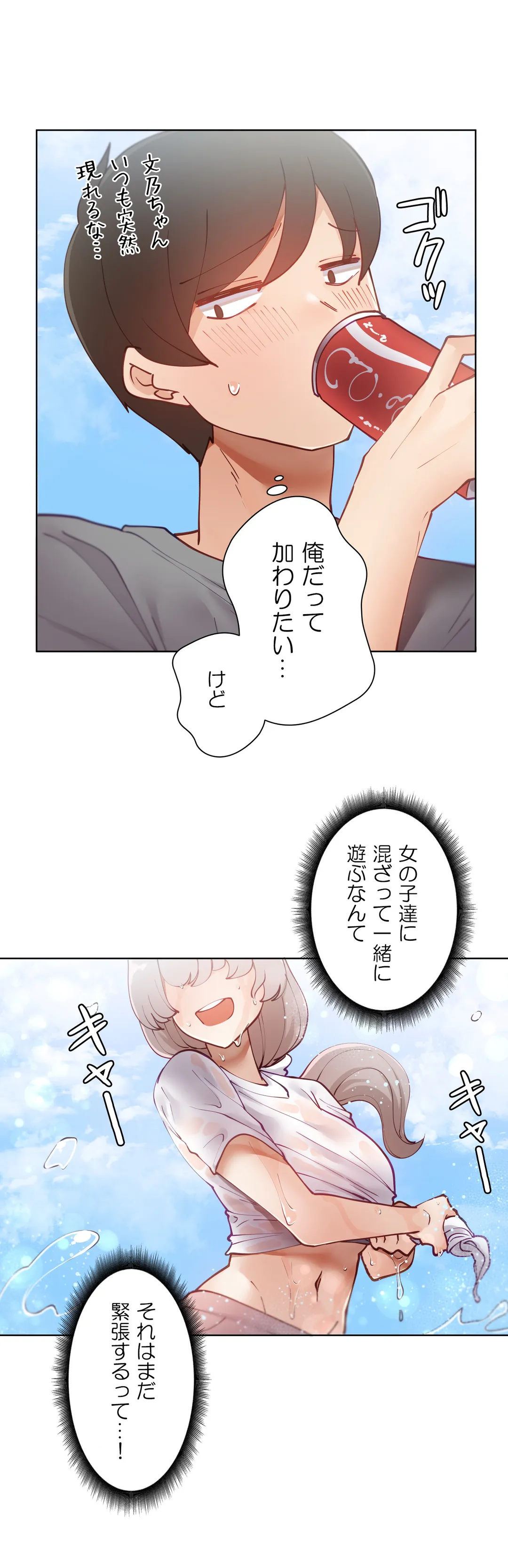 P39